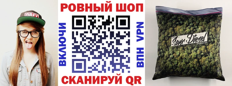 Как найти наркотики Заволжск СОЛЬ АМФЕТАМИН Меф
