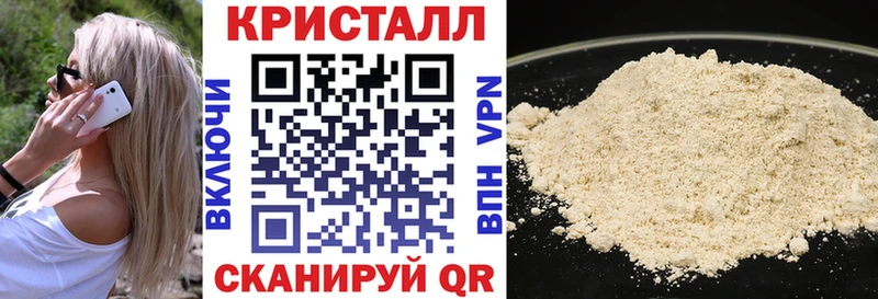 АМФ Розовый  наркотики  Заволжск 