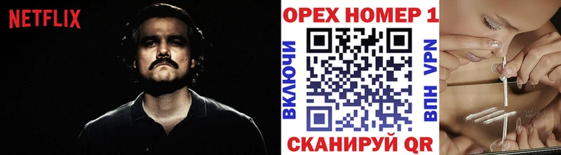 KRAKEN зеркало  Заволжск  Cocaine Columbia 