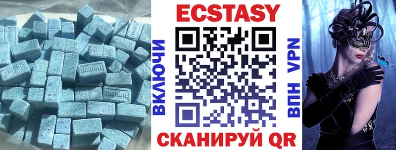 МЕГА ССЫЛКА  Заволжск  маркетплейс клад  ЭКСТАЗИ TESLA 