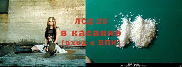 шишки Балахна