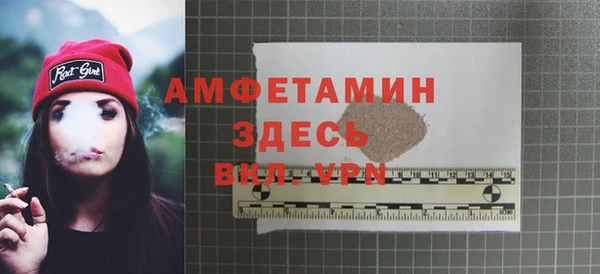 марки nbome Балабаново
