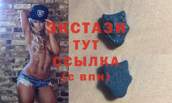 марки nbome Балабаново