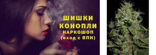 марки nbome Балабаново